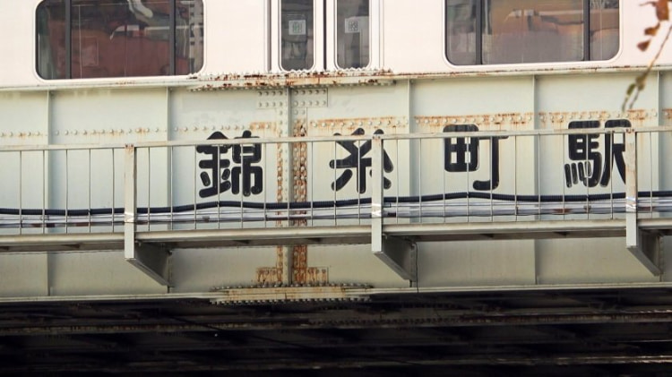 勾陈一娱乐