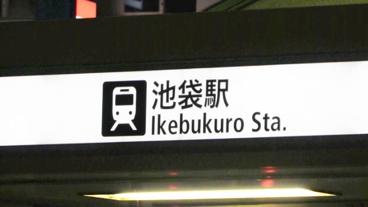勾陈一娱乐