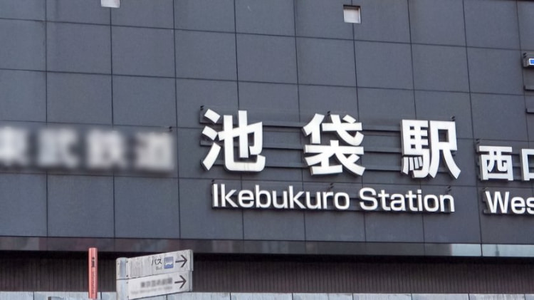 勾陈一娱乐