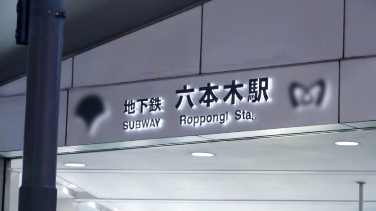 勾陈一娱乐