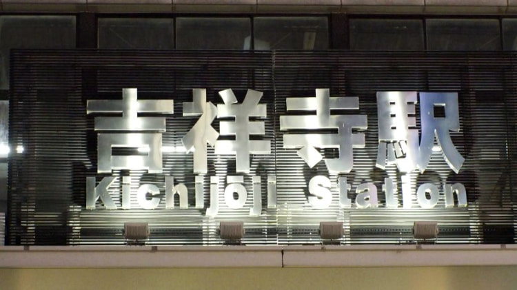 勾陈一娱乐