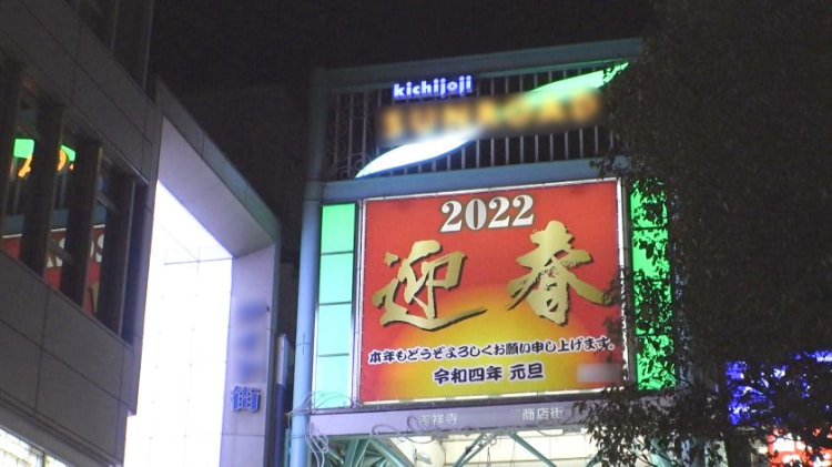 勾陈一娱乐
