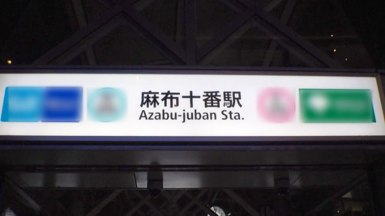 勾陈一娱乐