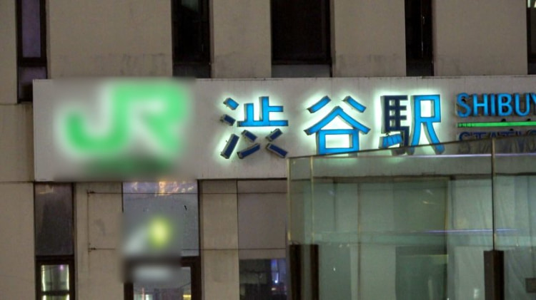 勾陈一娱乐