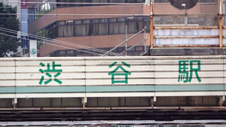 勾陈一娱乐