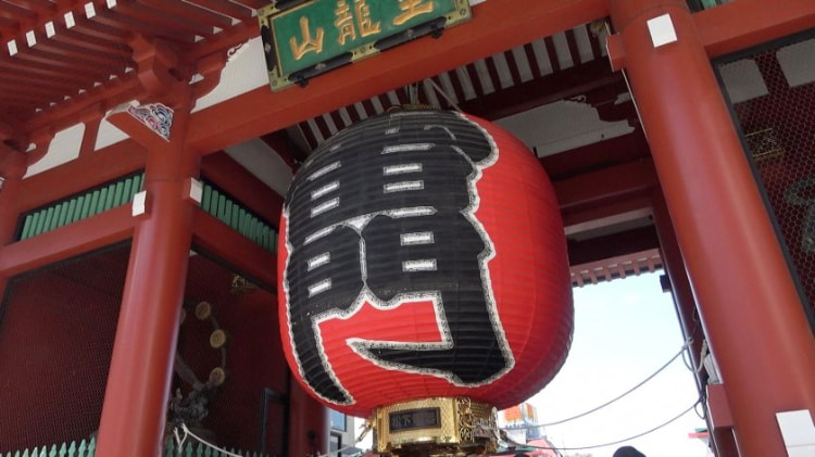 勾陈一娱乐
