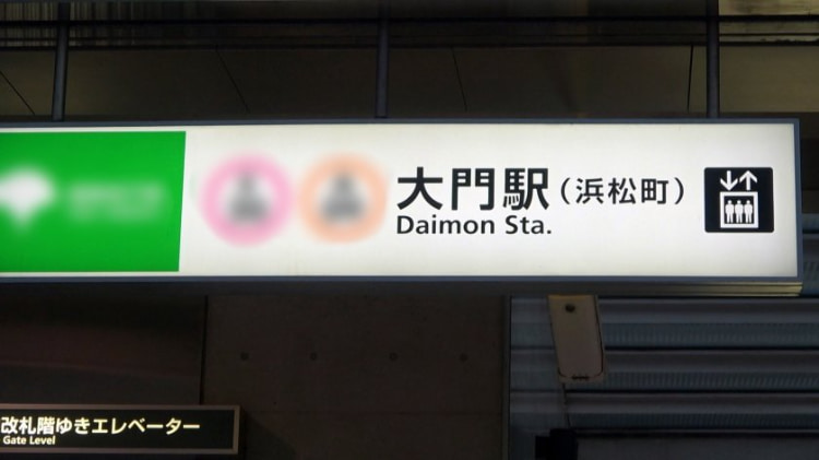 勾陈一娱乐