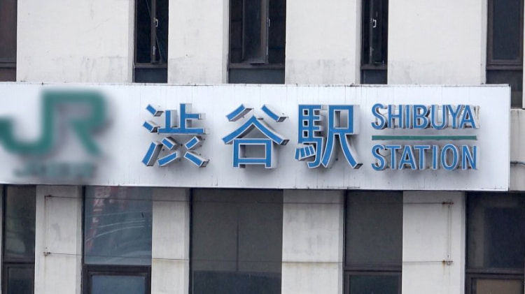 勾陈一娱乐