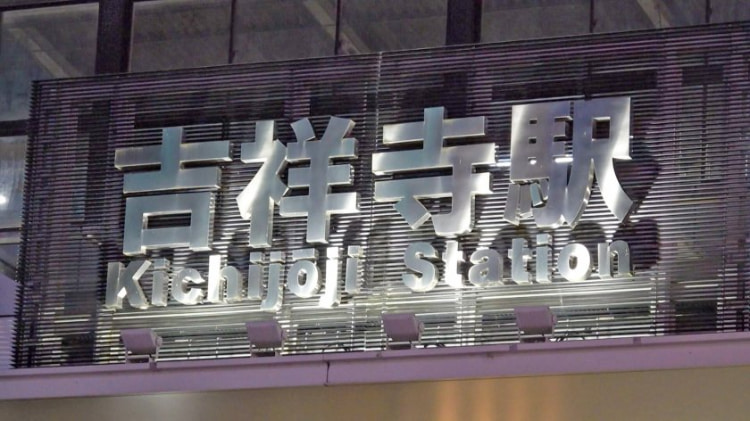 勾陈一娱乐