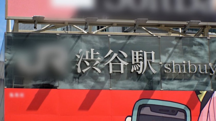 勾陈一娱乐
