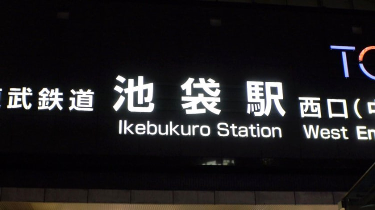 勾陈一娱乐