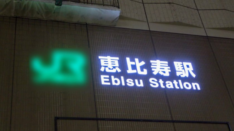 勾陈一娱乐
