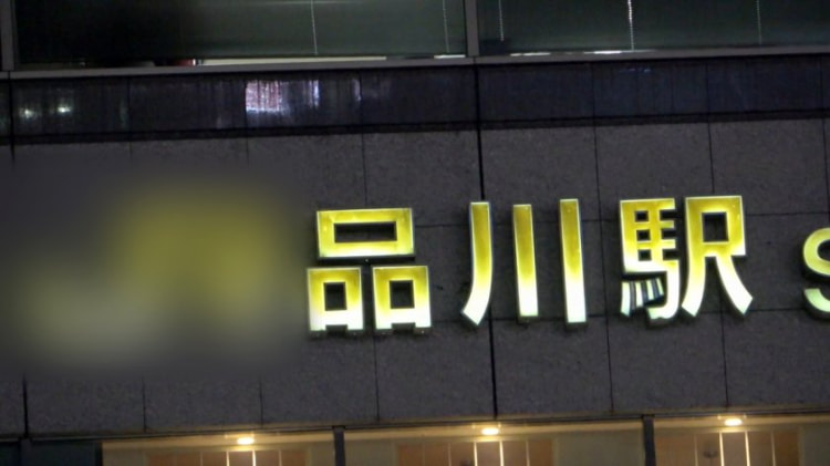 勾陈一娱乐