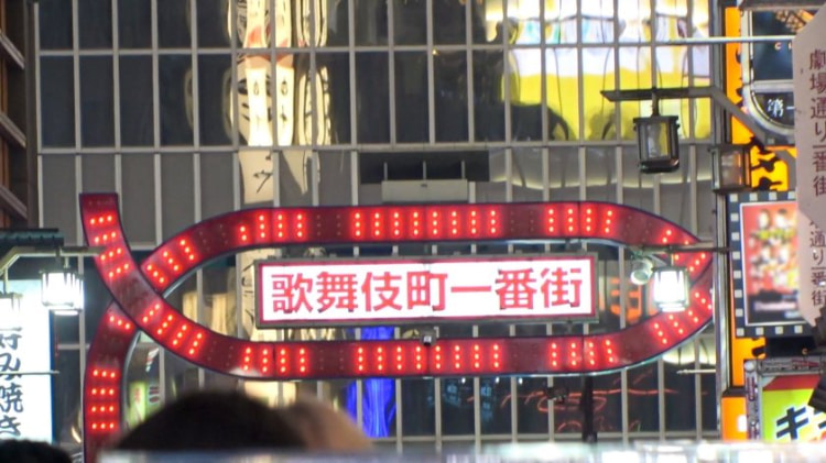勾陈一娱乐