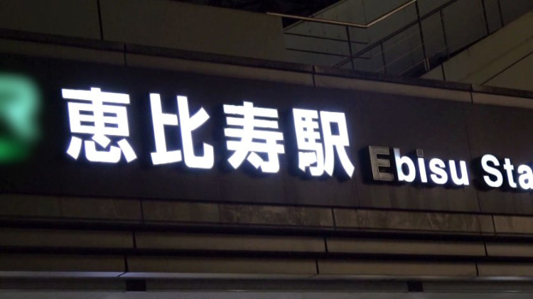 勾陈一娱乐