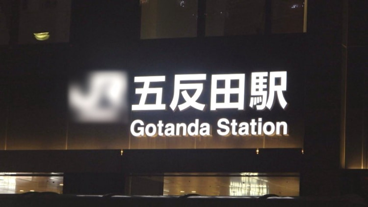 勾陈一娱乐