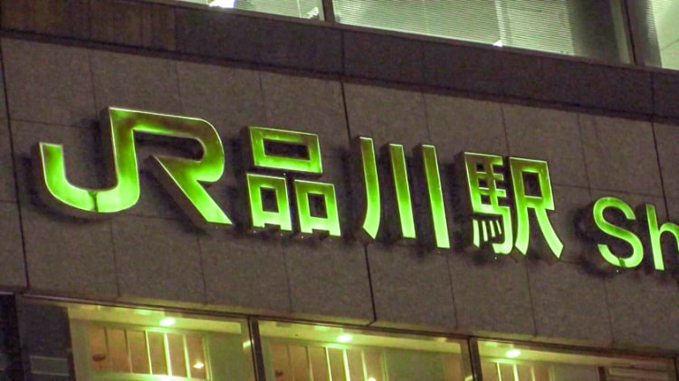 勾陈一娱乐