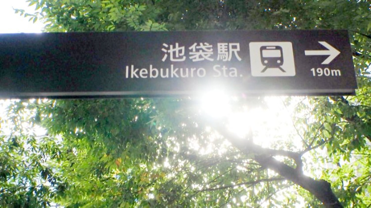 勾陈一娱乐