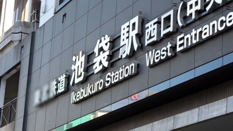 勾陈一娱乐