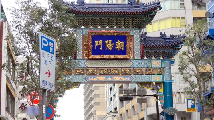 勾陈一娱乐