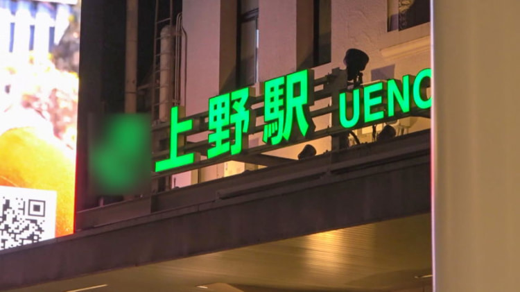 勾陈一娱乐
