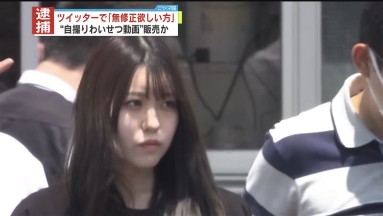 日本21岁嫩妹「自卖无码私密片」遭逮网却歪楼大赞：直接出道！-图片2