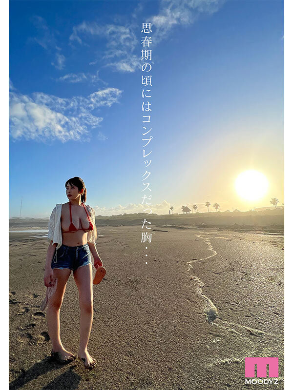 二羽紗愛(二羽纱爱，Futaba-Sara)出道作品MIDV-647介绍及封面预览-图片2