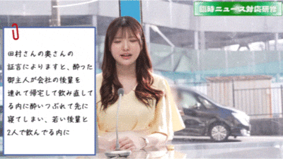 佐藤爱瑠出发！第一支作品告诉我们的是？