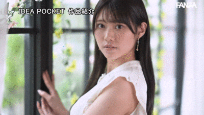 愛才りあ(爱才莉亚)出道作品IPZZ-492发布！全天然超美人！她要掀起业界的美少女革命！-图片6