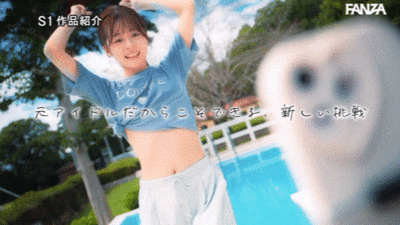 桜乃りの(樱乃莉乃)出道作品SONE-662发布！终于现身！她就是那位和欧吉桑做完爆哭的Tiktok网红！-图片10