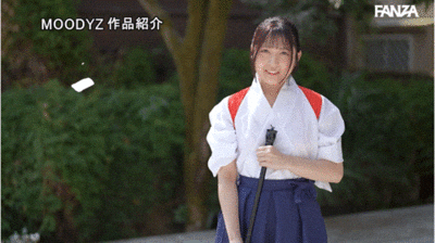 堺もか(堺萌花)出道作品MIFD-660发布！有墨水还有潮汁！书法家的她第一次当女优就上手！-图片6