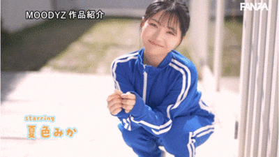 夏色美香(夏色みか)出道作品番号及封面，夏色美香个人简介-图片6