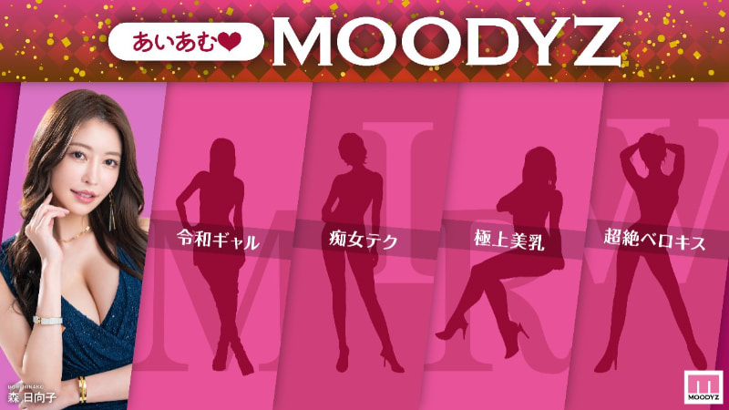 美園和花(美园和花)作品MNGS-001发布！Moodyz专属决定！她要和AI的自己共演！-图片2
