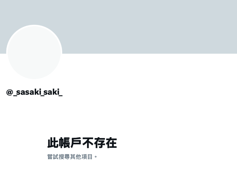 偶像团体刚成立……超可爱的她社群就没了！-图片4