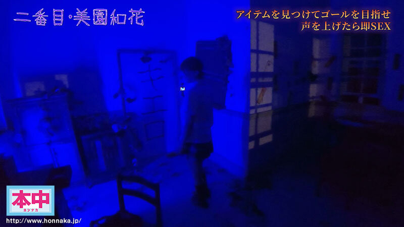 11位女优共演作品HNDS-182发布！只要叫出来就***！片商本中超级大共演鬼屋惊魂！-图片4