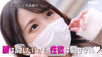 清水こなつ(清水小夏)出道作品MIDA-153发布！瞒着公司出道的谜之口罩女！神Body、四冠王的她一片限定出道！-图片7