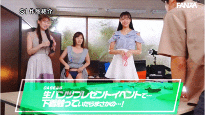 18个女优共演作品SONE-566发布！1个打18个！这是S1周年庆最让人羡慕的片子！-图片6