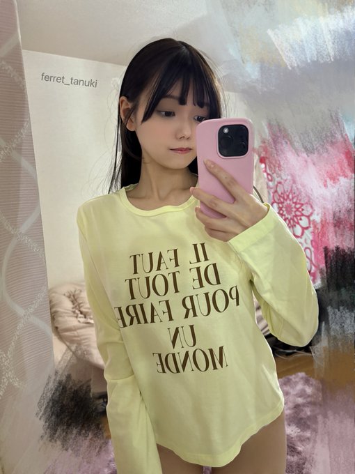 松永明里(松永あかり)出道作品番号及封面，松永明里个人简介-图片11