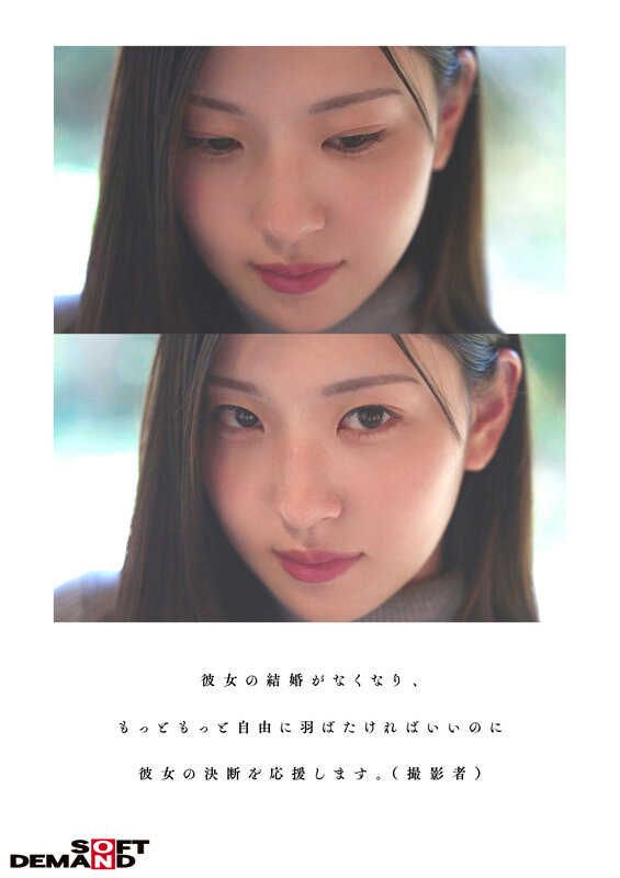 笹本优(笹本ゆう)出道作品番号及封面,笹本优个人简介