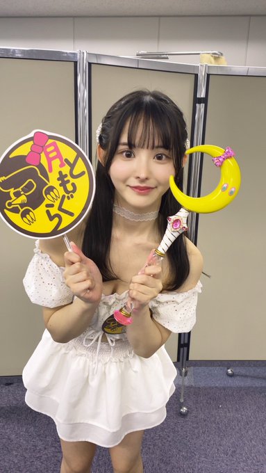 山田铃奈(山田鈴奈)出道作品番号及封面，山田铃奈个人简介-图片9