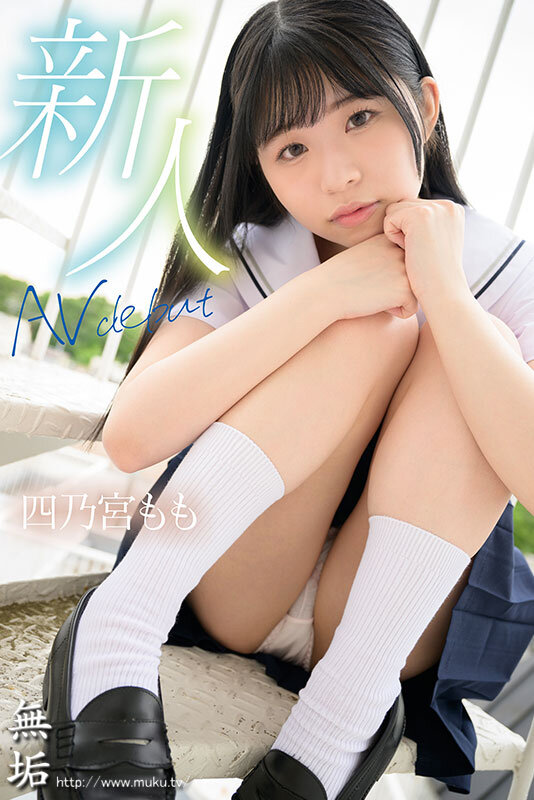 2024《11月新人AV女优完整版》，乡下美少女神似「新垣结衣」？