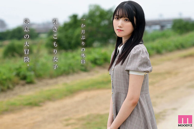 白咲璃音出道作品番号及封面，白咲璃音个人简介