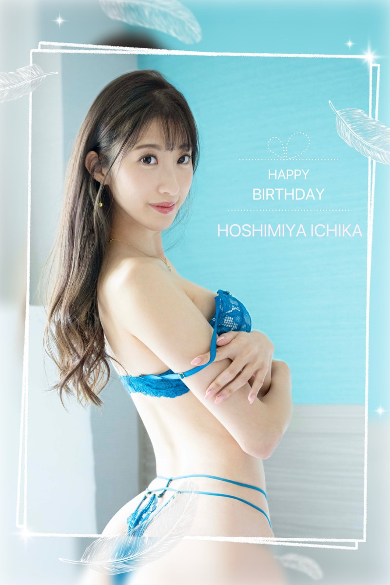 社群难得更新……星宫一花要告诉大家的是？-图片4