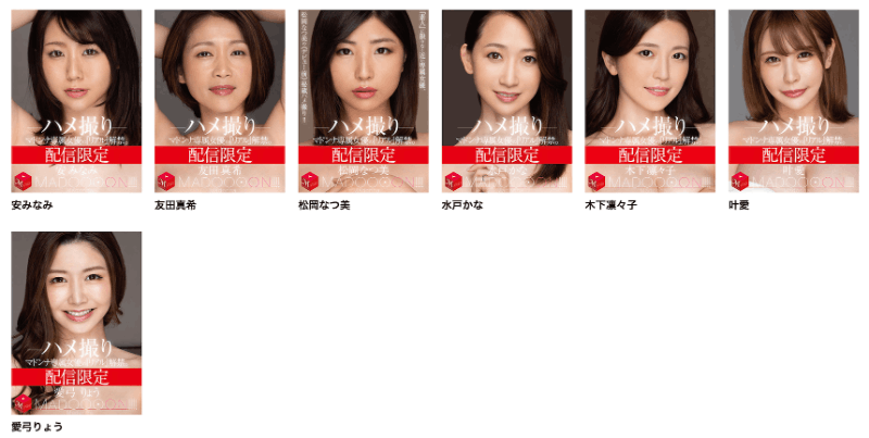 愛弓りょう(爱弓凉，Ayumi-Ryo)作品JUR-008、JUR-009发布！业界第一熟女！她独占两个番号的超大作出炉！-图片2