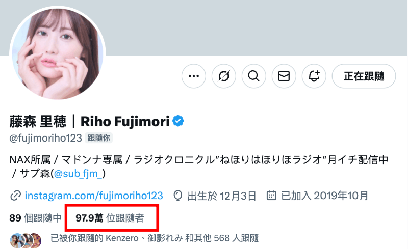 片商Moodyz要干大事！五大高手即将加入！-图片6