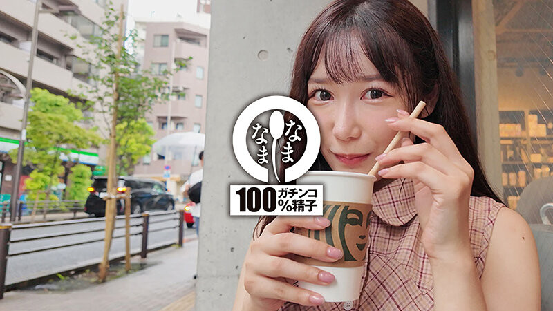 椎名心春作品NAMH-028发布！这次不是造假？她真正解禁！-图片5