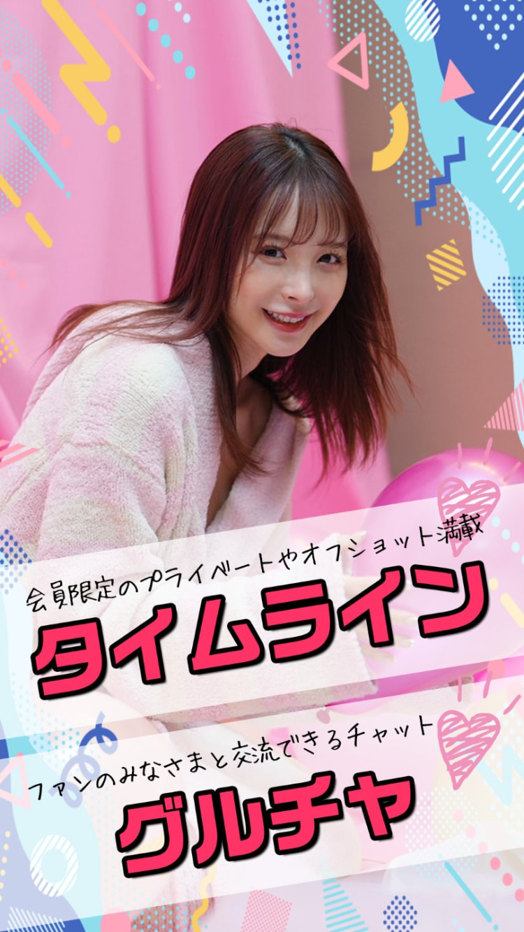 X追踪破200万！桃乃木かな(桃乃木香奈)有了重大决定！-图片5