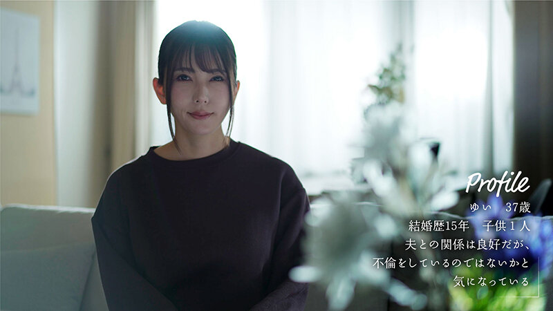 波多野結衣(波多野结衣)作品MOON-028发布！为了报复出轨的老公！大白兔人妻把小鲜肉叫到家里蕉流给老公看-图片2