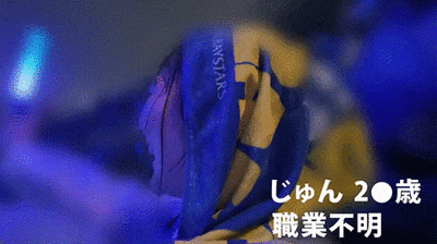 最多胜投手偷吃人气女优！片商的反应和经纪人的看法是……-图片11