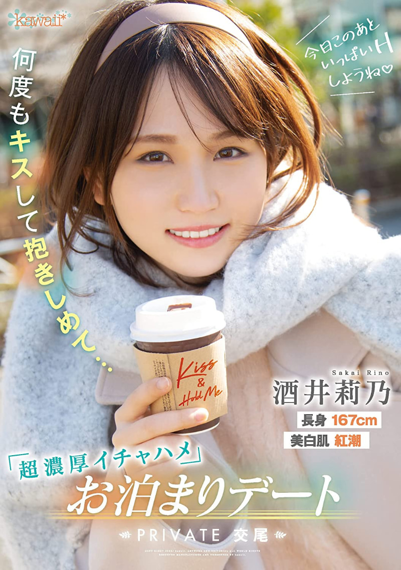 爱猫过世了?东北美人的她也不做了!-图片4